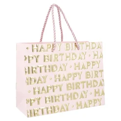 Online Geschenktüte Happy Birthday, Rosa, 23 X 18 Cm Geschenkverpackung|Geburtstag