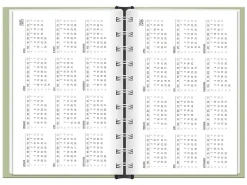 Hot Terminplaner 2025, Der Frühe Vogel Shop The Geschenk|Kalender & Planer
